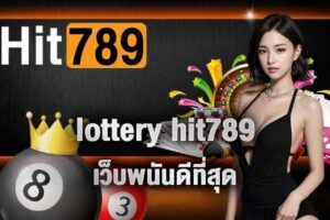 Lottery HIT789